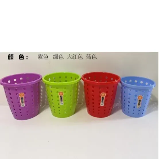 镂空彩色纸篓垃圾桶