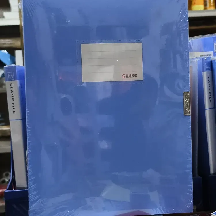 赣派优选蓝色 55mm档案盒NO.L6155